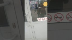 мы идём
