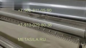 Линия по производству дрожжей BFD-065