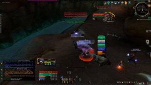 #4 Монах (танк) WoW Mists of Pandaria CLASSIC 2025