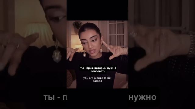 Самоценность