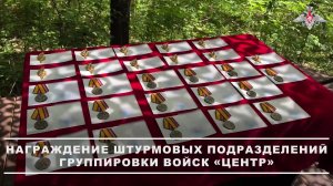 ⚔️ За штурм