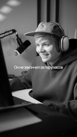 Дизайн за пару часов