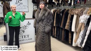 ЭСТЕТ ШУБЫ ОТ АЛЕКСАНДРА НА САДОВОДЕ САМЫЙ КРУТОЙ ОБЗОР ШУБ ТОЛЬКО ЗДЕСЬ