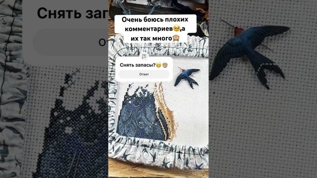 Ну так чего?) смотреть онлайн
