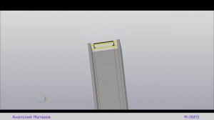 Специальный кондуктор провески шахты