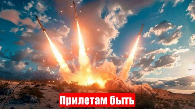 Под Сумами в жестокие бои. Прилетам быть. Война на Украине. Свежие и важные новости. 07.07.2025 смотреть онлайн