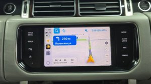 Навигация для Land Rover Range Rover 2012-2021, Carplay, Android, мультимедиа, магнитола, тюнинг