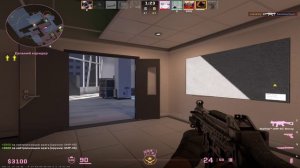 Counter-strike 2 2025.06.12 - 21.05.17.03.DVR