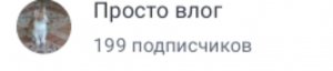 эмодзи