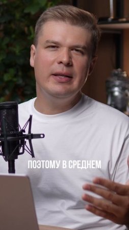 СКОЛЬКО СТОИТ аренда 1-к квартиры