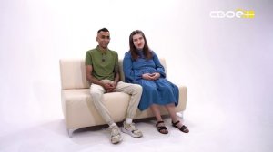 Семья Хемили