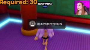 НОСТЯ ИГРАЕТ - НАБРАЛА 1000 КГ и СТАЛА САМОЙ СИЛЬНОЙ в ROBLOX ! 😱 Симулятор Сумо Роблокс