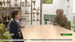 Высший балл по химии получила школьница из Ингушетии