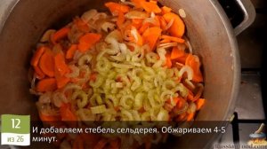 Вам стоит попробовать!
