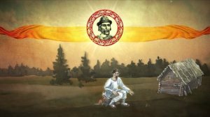 Рюриковичи. Древнерусские законы