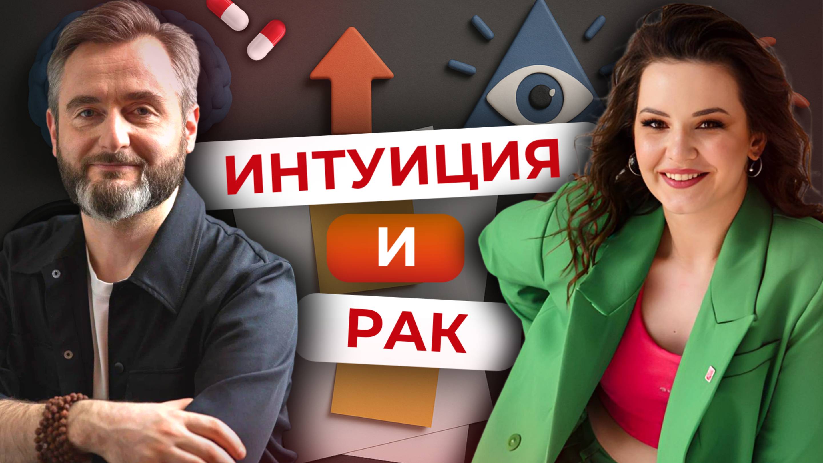 Как не пропустить рак груди. Советы маммолога