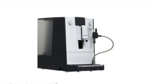 Обзор кофемашины Nivona CafeRomatica NICR 560 часть 2 Coffee machine knowledge
