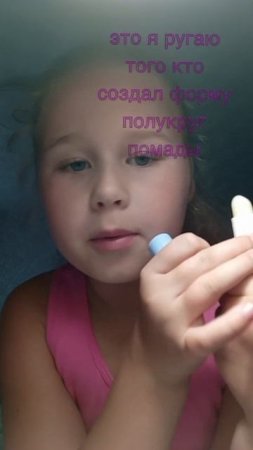 07-07-2025 КТОО