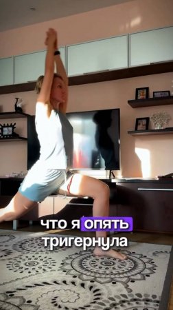 Тригернула общественность #shorts.mp4