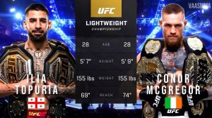 ИЛИЯ ТОПУРИЯ ПРОТИВ КОНОРА МАКГРЕГОРА - UFC 5