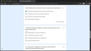 Desktop 2025.07.07 - 19.06.18.02