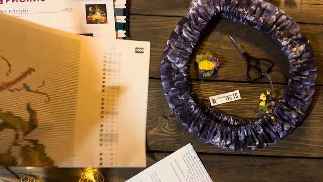 1-ая половина марта в крестикахОбалденные старты и продвижения! смотреть онлайн