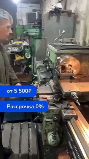 Наш ученик – Токарь-универсал