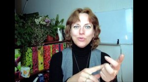 4.3. Страх перемен, Страх неизвестности