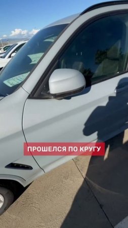 BMW 2022 года | Авто из Грузии