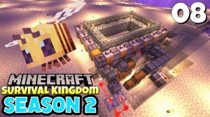 🐝 Пчелиная фабрика 🐝 Minecraft Survival Kingdom