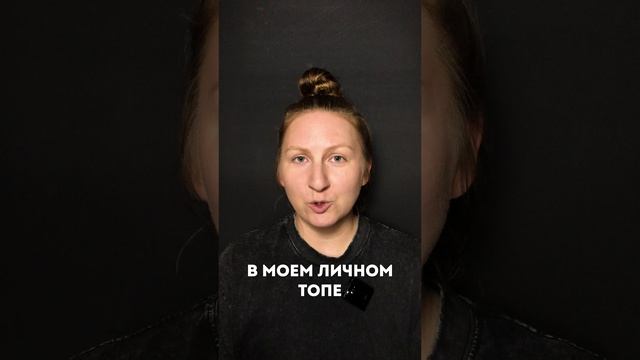 Топ эфирных масел doTERRA из-за рубежа, часть 1