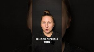 Топ эфирных масел doTERRA из-за рубежа, часть 1