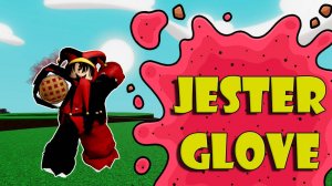 Как получить перчатку JESTER | Slap Battles Roblox