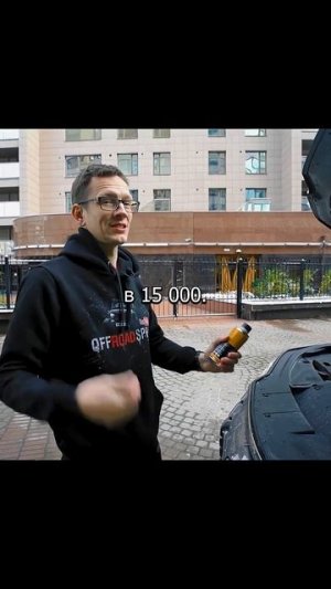 Почему важно менять масло в машине??? | Супротек Апрохим | #супротек #academeg #топ #авто