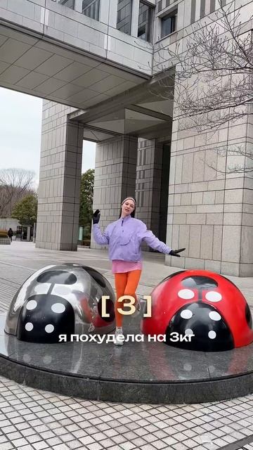 Итоги марафона от моего тела смотреть онлайн