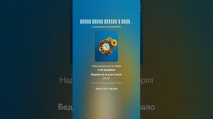 Когда жизнь ставит в тупик