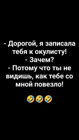 😆😆😆