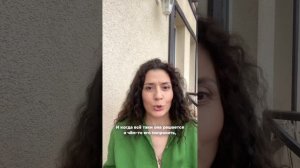 Умение отказать = умение просить?