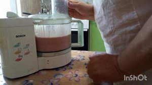 Мороженое Клубника со сливками