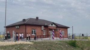 Новый офис врача общей практики заработал в мкр. «Надежда» г. Крымска.