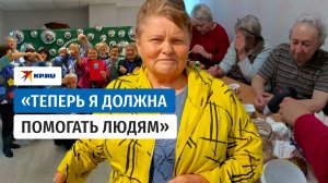 Пережила лжедиагноз, отучилась на онкопсихолога и стала волонтёром