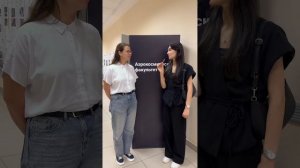 Что для наших политехников роскошный максимум или базовый минимум 🤔
