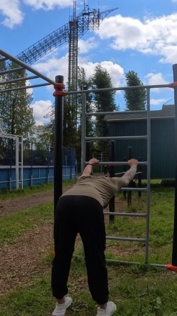Тянусь
