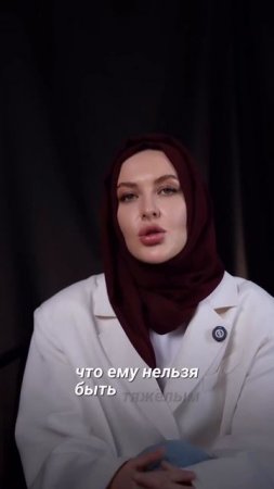 Интенсив стартует уже в понедельник