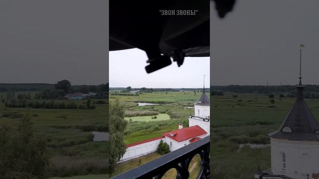Звонарь Артемий, колокольный  звон в Троице-Сергиевом Варницком монастыре 06.07.2025