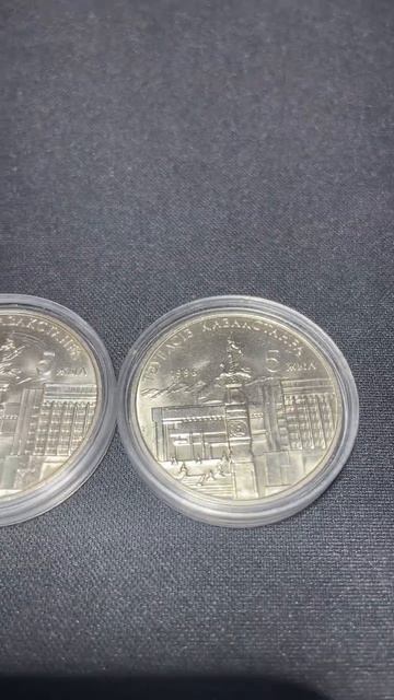 Монеты  cumbia coin коллекционированиемонет money две сестрицы