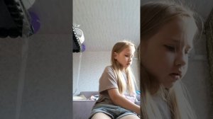 Абзор