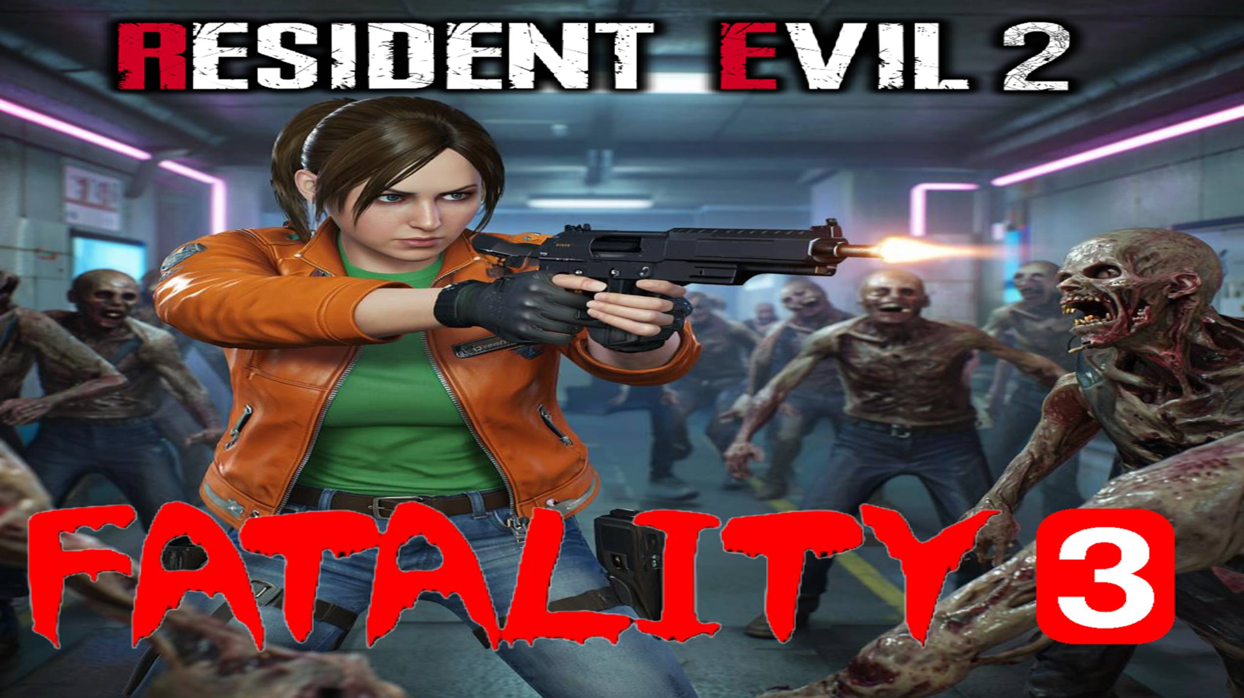 Resident Evil 2 (ремейк) все фаталити из игры, часть 3 смотреть онлайн