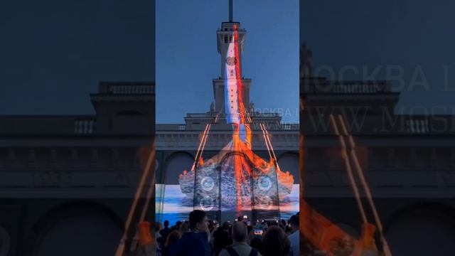 Фестиваль "Парк света" на Северном Речном вокзале

#москва #россия #интересное