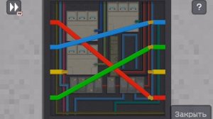 Играем в скебоб